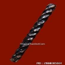 ตะกรุดหลวงพ่อผัน วันอินทาราม จ.นนทบุรี