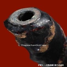 ตะกรุดหลวงพ่อผัน วันอินทาราม จ.นนทบุรี