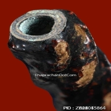 ตะกรุดหลวงพ่อผัน วันอินทาราม จ.นนทบุรี