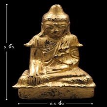 พระบัวเข็ม2.5นิ้ว เนื้อไม้ลงรักปิดทอง ศิลปพม่า เก่าจัดชัดเจน