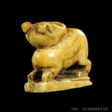 เสือเหลียว เนื้อจัด เก่าจริง