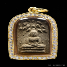 พระผงพรายพ่อท่านเจิม