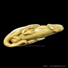 จิ้งจกขี่ปลัดขิกงาแกะ ลป.หน่าย ยาวเกือบนิ้วครึ่ง มีจารเพียบ