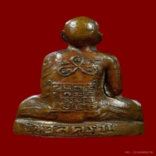 หลวงพ่อหงษ์ รุ่นแรก วัดชลคราม จ.สุราษฎร์ธานี ปี2516 