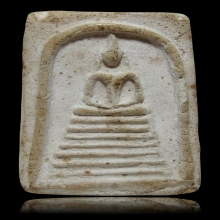 สมเด็จหลวงปู่ปั้น วัดาะพานสูง ทรงกรวยลึก