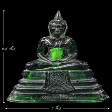 พระแก้วมรกต5นิ้ว 25พุทธศตวรรษ พิมพ์หลวงพ่อโสธร(หายาก) ปี2500