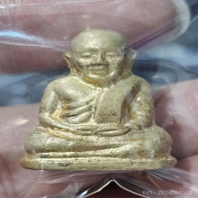 รูปหล่อ...หลวงพ่อเงิน วัดบางคลาน ปี 2516 หลังเลข 2 สวยเดิม