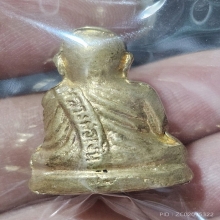 รูปหล่อ...หลวงพ่อเงิน วัดบางคลาน ปี 2516 หลังเลข 2 สวยเดิม