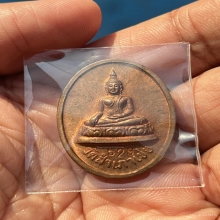 ลพ.ทอง วัดสำเภาเชย โต๊ะหัก กรรมการ 1ใน100 สวยแชมป์