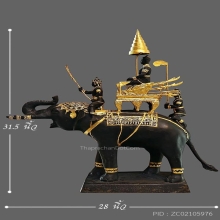 สมเด็จพระนเรศวรทรงช้างรุ่น