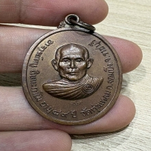 หลวงปู่หนู วัดทุ่งแหลม ราชบุรี ฉลองอายุ ๘๙ ปี