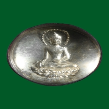 เม็ดกระดุม เนื้อเงิน อาจารย์ชุม เลี่ยมvintage แบบกระดุม