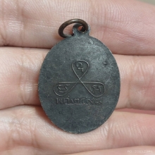 หลวงพ่อหอม วัดชากหมาก ระยอง ปี2498 