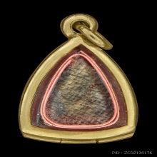 พระร่วงนั่ง เนื้อชิน กรุทุ่งยั้ง อุตรดิตถ์ พร้อมตลับทอง