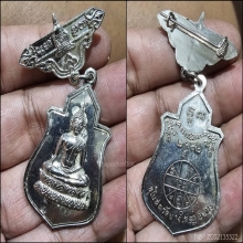 รวม 3 องค์ หลวงพ่อคูณ วัดบ้านไร่ออกวัดยางใหญ่ ปี2512 สวยเดิม