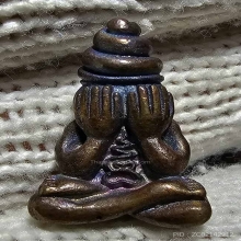 ปิดตาหมวดมวยพ่อจันทร์ วัดทุ่งเฟื้อ เนื้อนวะโลหะ พร้อมกล่อง