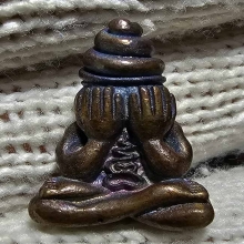 ปิดตาหมวดมวยพ่อจันทร์ วัดทุ่งเฟื้อ เนื้อนวะโลหะ พร้อมกล่อง