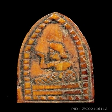 พระพุทธงาแกะ หลังนางกวัก เนื้องาสีเข้มจัดมาก