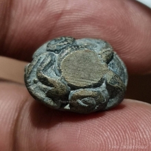 พระปิดตาน้ำเต้า (ลายมุ้ง) ลพ.แช่ม วัดดอนยายหอม สวยเดิม