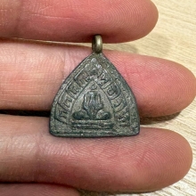 พระปิดตา หลวงพ่อน้อย วัดธรรมศาลา ปี05 ยันต์ อิ สะ วา สุ