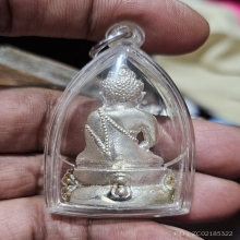 พระกริ่งชินบัญชรเนื้อเงิน หลวงปู่บัว เทพเจ้าแห่งโชคลาภ No207