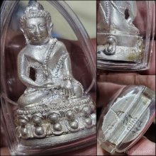 พระกริ่งชินบัญชรเนื้อเงิน หลวงปู่บัว เทพเจ้าแห่งโชคลาภ No207