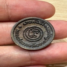 หลวงพ่อพรหม วัดขนอนเหนือ อยุธยา ปี27