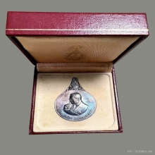 เหรียญมหาชนกพิมพ์ใหญ่