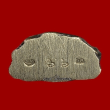 ขวานฟ้า-บ้านเชียง องค์ที่66 อรหันต์ผู้ให้ ลต.มหาบัว