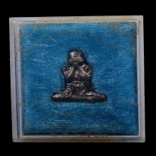 หลวงพ่อตาบ เนื้อเงิน สวยแชมป์