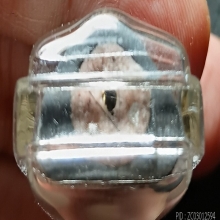 ...รูปเหมือน ลป.คำพันธ์ วัดธุาตมหาชัย...