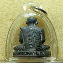 ...รูปเหมือน ลป.คำพันธ์ วัดธุาตมหาชัย...