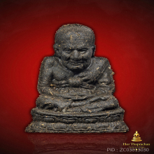 ลอยองค์หลวงปู่ทวด เนื้อว่าน ตะกรุดทองคำ