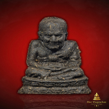 ลอยองค์หลวงปู่ทวด เนื้อว่าน ตะกรุดทองคำ