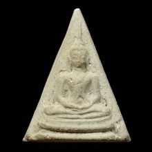 พระสมเด็จ พิมพ์สามเหลี่ยม พระครูมูล วัดสุทัศน์ฯ ปี 2495