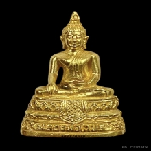 พระทองคำ หลวงพ่อเกสร วัดท่าพระ ปี35