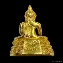 พระทองคำ หลวงพ่อเกสร วัดท่าพระ ปี35