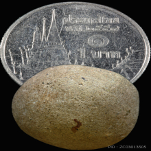 ลูกอมหลวงปู่พริ้งวัดบางปะกอกสีน้ำตาล