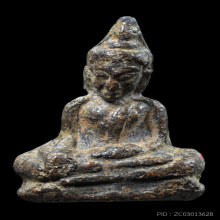 พระท่ากระดาน กรุศรีสวัสดิ์ เนื้อตะกั่วสนิมแดง พิมพ์ใหญ่