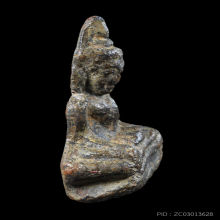 พระท่ากระดาน กรุศรีสวัสดิ์ เนื้อตะกั่วสนิมแดง พิมพ์ใหญ่