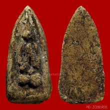 พระปิดตาเนื้อผงเก่า