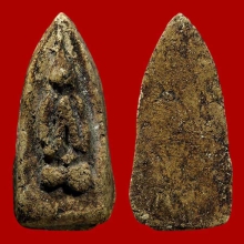 พระปิดตาเนื้อผงเก่า