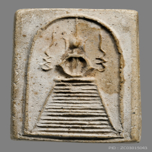 พระสมเด็จหลวงปู่ภู พิมพ์แซยิดแขนหักศอก