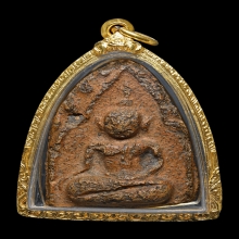 พระขุนแผน กรุบ้านกร่าง พรายเดี่ยว พิมพ์หน้ายักษ์