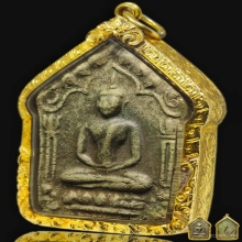 ขุนแผนผงพรายลองพิมพ์ใหญ่ หลวงปู่ทิม วัดละหารไร่ 2517