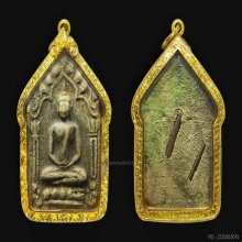 ขุนแผนผงพรายลองพิมพ์ใหญ่ หลวงปู่ทิม วัดละหารไร่ 2517