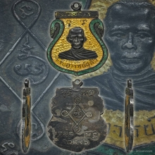 เหรียญหลวงพ่อสุดใจ วัดสิงห์ รุ่นแรก  เนื้อเงินลงยา ปี2496