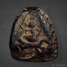 พระหลวงปู่พริ้ง วัดบางปะกอก พิมพ์ ตรากรมหลวงชุมพร (เล็ก)