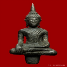 พระยอดธง ปางมารวิชัย เนื้อเงิน ศิลปะสกุลช่างหลวง สมัยอยุธยา