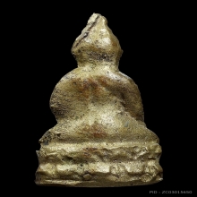 พระชัยไพรีพินาศ วัดบวรฯ ปี 2495